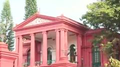 Karnataka Hijab Row: UP के कॉलेजों में पहुंचा हिजाब विवाद!