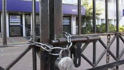 Bharat Bandh 28th 29th March Bank Strike: What is open and what is shut – check list here Bharat Bandh: দুদিনের ধর্মঘট দেশে, কোন কোন ক্ষেত্রে প্রভাব জেনে নিন