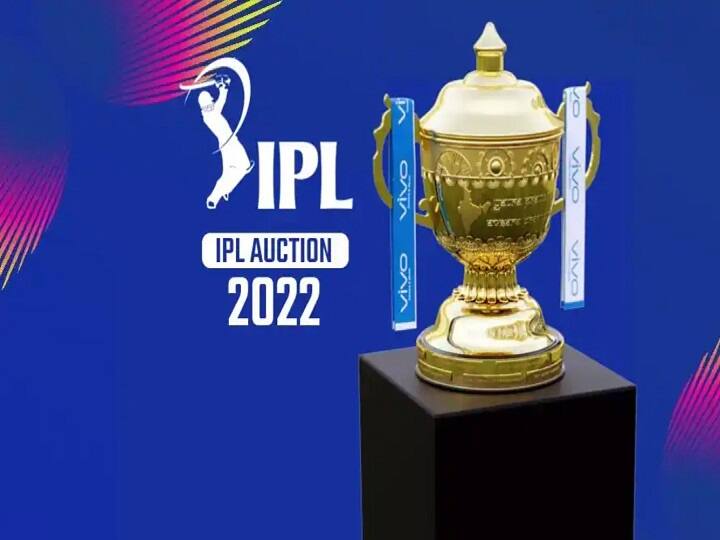 IPL Auction 2022: மெகா ஏலத்திற்கு முன்பு 10 அணிகளின் கையிருப்பு இது தான்! மொத்தம் எவ்வளவு கோடி? - முழு விவரம்