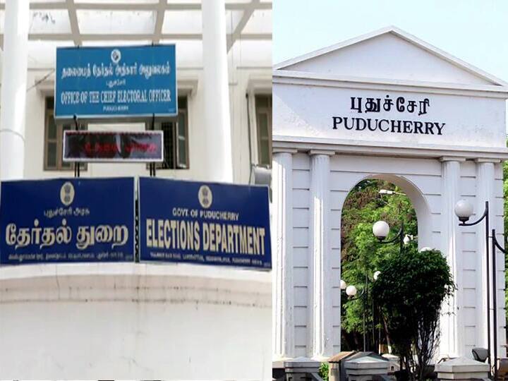 Local Body Election | Commencement of Local Elections in Pondicherry - Appointment of Electoral Officers Local Body Election | உள்ளாட்சித் தேர்தலுக்கு தயாராகும் புதுச்சேரி - தேர்தல் நடத்தும் அலுவலர்கள் நியமனம்