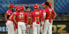 IPL 2022: કયા સ્ટાર ખેલાડીએ પંજાબ કિંગ્સ છોડી, તેને અલવિદા કહેવા માટે શું કર્યુ ટ્વીટને થઇ ગયુ વાયરલ, જાણો
