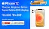 Valentine’s Day Gift: iPhone12 पर खास वैलेंटाइन्स डे के लिये निकले इस ऑफर को बिल्कुल मिस मत करना!