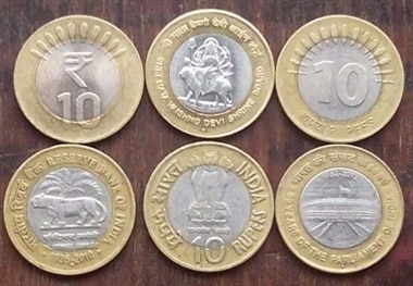 Top 10 Rare Coins of India, भारत के 10 सबसे महंगे सिक्के 