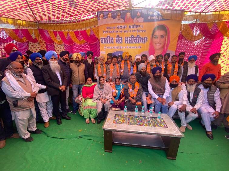 Akali - BSP Government Will Give 400 units of free Electricity to the people every month and other facilities : Ganiv Kaur Majithia ਅਕਾਲੀ - ਬਸਪਾ ਸਰਕਾਰ ਲੋਕਾਂ ਨੂੰ ਹਰ ਮਹੀਨੇ 400 ਯੂਨਿਟ ਮੁਫ਼ਤ ਬਿਜਲੀ ਦੇਣ ਸਮੇਤ ਹੋਰ ਸਹੂਲਤਾਂ ਪ੍ਰਦਾਨ ਕਰੇਗੀ : ਗਨੀਵ ਕੌਰ ਮਜੀਠੀਆ