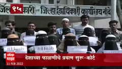 TOP 50 : दुपारच्या 50 बातम्यांचा वेगवान आढावा : बातम्यांचं अर्धशतक : 11 Feb 2022 3pm : ABP Majha