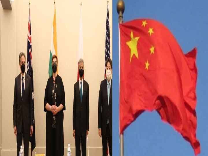 Quad Meet China Beijing India USA Japan Quad Meet: भड़का चीन, कहा- बीजिंग पर लगाम लगाने के लिए एक औजार है ‘क्वाड’