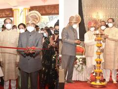 Mumbai News: राष्ट्रपति रामनाथ कोविंद ने किया महाराष्ट्र में नए दरबार हॉल का उद्घाटन, देखिए तस्वीरें