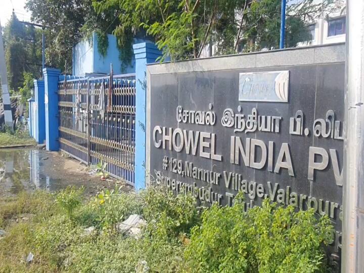 Embassy officials assist South Korean businessmen who escaped GST tax fraud CBI investigation ஜிஎஸ்டி வரி மோசடி : தப்பிச்சென்ற தென்கொரிய தொழிலதிபர்கள், தூதரக அதிகாரிகள் உதவியா? சிபிஐ விசாரணை..