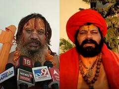 Hijab Controversy: Priyanka Gandhi के 'बिकिनी' वाले बयान पर संत समाज में गुस्सा, कांग्रेस पर लगाया ये आरोप