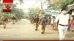 Bidhannagar Municipal Election: বিধাননগরে একাধিক ওয়ার্ডে রুটমার্চ। Bangla News