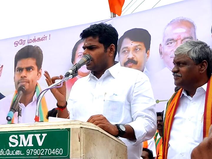 villupuram Urban Local Body Election 2022: The Gopalapuram model has now crossed the bar tank of Tamil Nadu and is mixed up with the municipality; Annamalai speech pointing to Minister Masthan Local Body Election | அமைச்சர் மஸ்தான் பெயரை மானஸ்தன் என படித்துவிட்டேன் - திமுகவின் குடும்ப அரசியலை சீண்டிய அண்ணாமலை