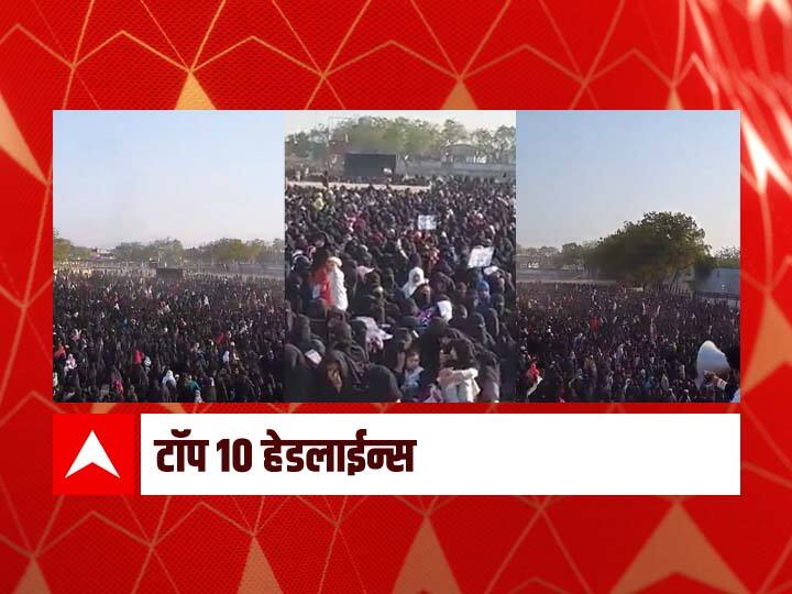 ABP Majha Top 10 Headlines 11 February, 2022 Friday ABP माझा टॉप 10 हेडलाईन्स | 11 फेब्रुवारी 2022 | शुक्रवार