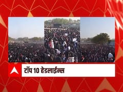 ABP माझा टॉप 10 हेडलाईन्स | 11 फेब्रुवारी 2022 | शुक्रवार