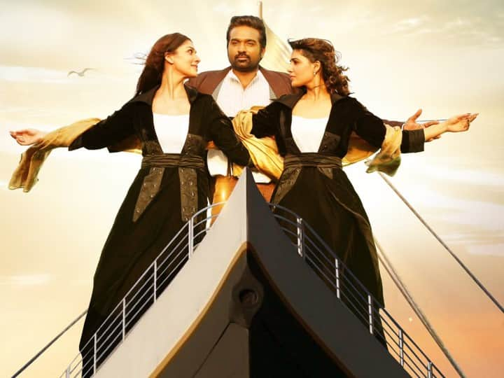 Samantha,Vijay Sethupathi, Nayanthara Starrer Kaathu Vaakula Rendu Kaadhal Teaser Released Samantha: సామ్, నయన్‌‌లతో విజయ్ సేతుపతి తిప్పలు, ‘కణ్మణీ రాంబో ఖతీజా’ తమిళ టీజర్ వచ్చేసింది!