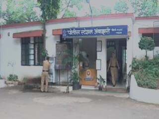 Nagpur Crime : धक्कादायक! सोशल मीडियावरील ओळख महागात, नागपुरात तरुणीवर सामूहिक अत्याचार