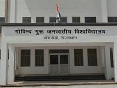 Udaipur News: अब ओएमआर शीट पर पहले से प्रिंट होंगे छात्रों के रोल नंबर, इस यूनिवर्सिटी ने किए बदलाव