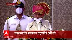 Mumbai : 'माझ्या आईनं मला खूप करुणा दिलीय, त्यामुळे मला कोरोना होणार नाही ' - राज्यपाल : ABP Majha