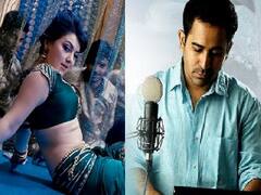 சில்லாக்ஸ் பாடலுக்கு பின்னால இவ்வளவு பெரிய கதை இருக்கா? - விஜய் ஆண்டனி சொன்ன சீக்ரெட்!