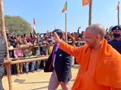 UP Assembly Election 2022: बदायूं में गरजे CM Yogi Adityanath, बोले- सपा ने कब्रिस्तान की बाउंड्री बनवाई थी, हम एक्सप्रेस-वे बनवा रहे हैं