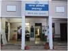 Jabalpur Molestation Case: जबलपुर कलेक्टर कार्यालय में महिला कर्मी से छेड़छाड़, आरोपी शिक्षक के खिलाफ मामला दर्ज