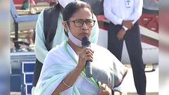 Mamata Banerjee: কাল কালীঘাটে বৈঠক ডাকলেন মমতা বন্দ্যোপাধ্যায়, থাকবেন অভিষেকও