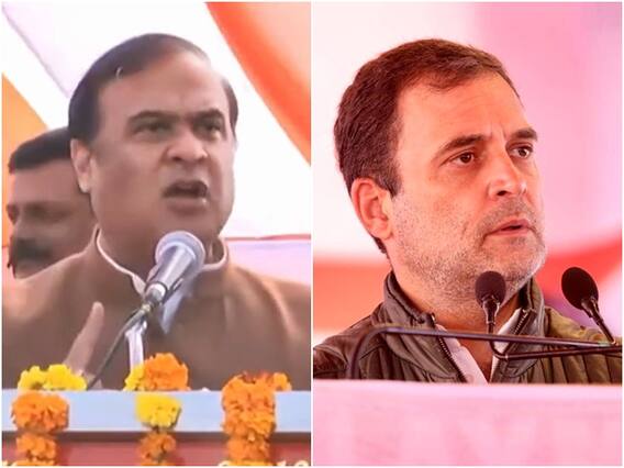 असम के मुख्यमंत्री Himanta Biswa Sarma का बड़ा बयान, Rahul Gandhi को कहा 'आधुनिक जिन्ना' असम के मुख्यमंत्री Himanta Biswa Sarma का बड़ा बयान, Rahul Gandhi को कहा 'आधुनिक जिन्ना'