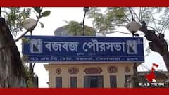 Municipal Election 2022: বজবজে সিপিএম প্রার্থী 'অপহরণ'! কাঠগড়ায় TMC আশ্রিত দুষ্কৃতীরা | Bangla News