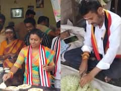 Urban local body election | பரோட்டோ, குட்டி குட்டி பீஸாக வெட்டப்பட்ட காய்கறி.. பிரச்சாரத்தில் கலக்கும் சேலம் வேட்பாளர்கள்..