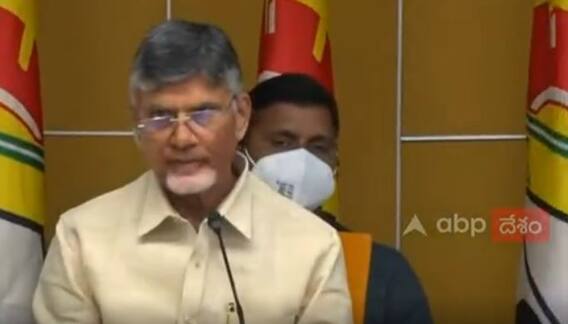 Chandrababu Slams CM on PRC & CPS: ఉద్యోగులకు మేమెంత చేశాం.. అసలు మీరేం చేశారు?
