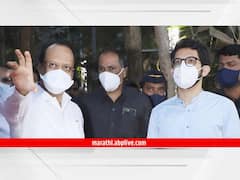 PHOTO : वरळी मतदारसंघात अजित पवार, आदित्य ठाकरे साथ-साथ!