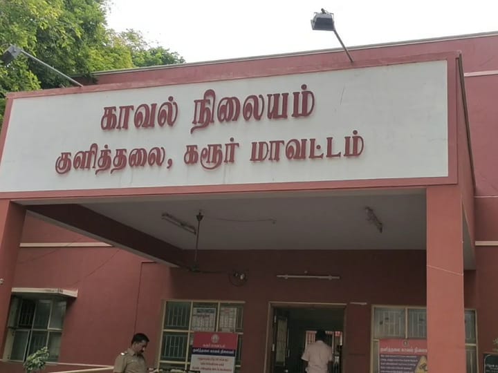 Pocso | சைக்கிளில் பயணித்த மாணவிகளை நிறுத்தி பாலியல் சீண்டல்.. கரூரில் இருவர் போக்சோவில் கைது..