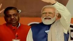 UP Elections 2022: PM Modi की आज कासगंज में रैली, इससे जुड़ी खास बात भी जान लें