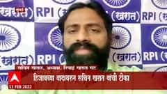 Hijab Controversy : हिजाबच्या वादावरून सचिन खरात यांची टीका; रणकंदन सुरूच ABP Majha