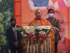 UP Election 2022: बिजनौर में बोले सीएम Yogi Adityanath- सपा सरकार में एक लखनऊ में दंगा करवाता था, दूसरा लड़का तमाशा देखता था