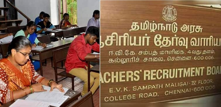 TN TRB Exam 2022 Strict restrictions on teachers recruitment board exam Controversy over belt, jewelry, high heels ban TN TRB Exam Restrictions | டிஆர்பி தேர்வில் பெல்ட், நகை, ஹை-ஹீல்ஸ் அணிய தடை.. இன்னொரு சர்ச்சை..