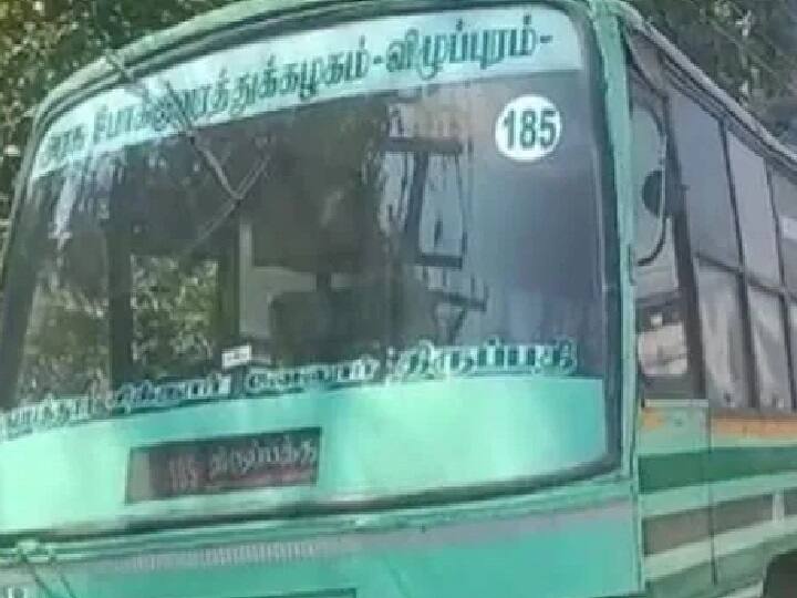 MTC Employee Arrested For Running Bus Over Colleague In Basin Bridge Deport MTC Employee Arrested For Running Bus Over Colleague In Basin Bridge Deport MTC Employee Arrested For Running Bus Over Colleague In Basin Bridge Deport