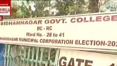 Municipal Election 2022: করোনাবিধি মেনে ভোটসামগ্রী বণ্টন বিধাননগরে | Bangla News