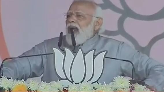 PM Modi In Kannauj: 'दंगाइयों और गुंडे-बदमाशों के इलाज की दवा सिर्फ BJP के पास है' |UP Election 2022