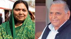 Dimple Yadav से चार गुना ज्यादा हैं साधना गुप्ता के पास गहने, कुछ ऐसा है Mulayam फैमिली की महिलाओं का ज्वेलरी कलेक्शन