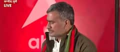 UP Elections 2022: 'BJP makes fake promises', says SP