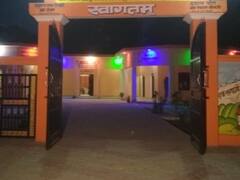 Gujarat News: राजकोट जिले के 78 गांवों को मिलेंगे पंचायत कार्यालय भवन, जानिए- कौन-कौन से गांव शामिल?