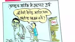 Cartoonist Irfan's Class | Cartoon on Prashant Kishor's POLITICAL CONNECTION | 12 Feb 2022