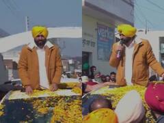 Punjab Election 2022: पंजाब के सियासी दंगल में Bhagwant Mann का दांव, धुरी के रोड शो में दिखा ये अंदाज