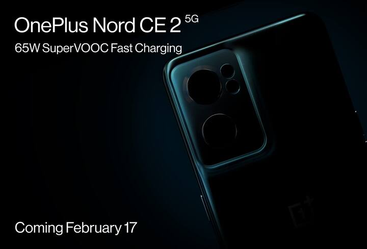 OnePlus Nord CE 2 price Nord CE 2 features Oneplus Nord CE 2 specs upcoming smartphone details OnePlus Nord CE 2: अमेजन लिस्टिंग में सामने आए वन प्लस के आने वाले नए स्मार्टफोन के फीचर्स