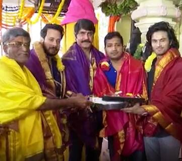 SudheerBabu New Movie : గన్స్ డోన్ట్ లై అంటున్న సుధీర్ బాబు | ABP Desam