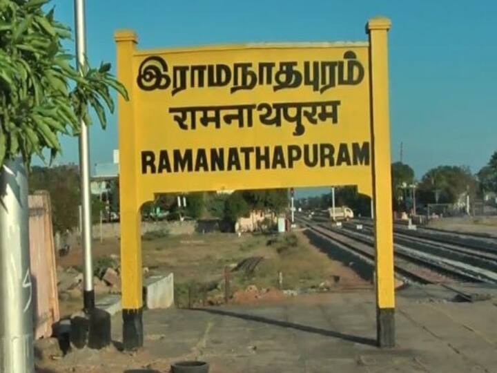 Local body election: DMK boycotts Communist Party in Ramanathapuram Local body election | உள்ளாட்சியில் உள்குத்து: ராமநாதபுரத்தில் தோழர்களை கழற்றிவிட்ட உடன் பிறப்புகள்