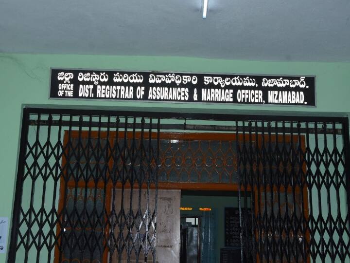 Irregularities in the offices of the Registrar, actions against the three Sub Registrars Nizamabad News: రిజిస్ట్రార్ కార్యాలయాల్లో అక్రమాలు, ముగ్గురు సబ్‌రిజిస్ట్రార్‌లపై చర్యలు