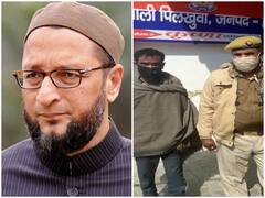 Owaisi Attack: ओवैसी हमला मामले में हापुड़ पुलिस को बड़ी कामयाबी, हथियार सप्लाई करने वाला मेरठ से गिरफ्तार