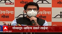 Aaditya Thackeray : भुमिपुत्रांचा आवाज बुलंद करण्यासाठी आम्ही गोव्यात आलो : आदित्य ठाकरे