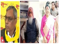 UP Election: गाजीपुर जनपद से राजभर, सिबगतुल्लाह अंसारी और सुनीता सिंह ने भरा पर्चा, मीडिया से कही यह बात